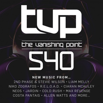 Kaeno Presents The Vanishing Point