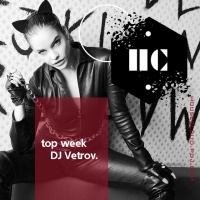 DJ Vetrov - HC Music TOP WEEK #122