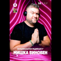 MISHA XL - MISHKA VINOVEN 306 - DFM LIVE MIX #306