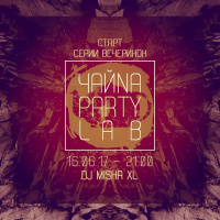 MISHA XL - CHAINA PARTY LAB - 16.06.17. - LIVE MIX