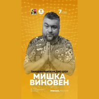 MISHA XL - MISHKA VINOVEN 287- DFM LIVE MIX #287