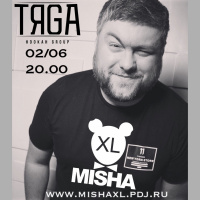MISHA XL - TYAGA LOUNGE BAR vol.15 - LIVE MIX - 02.06.17.