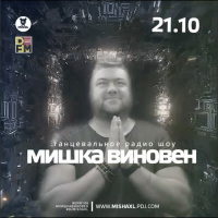 MISHA XL - MISHKA VINOVEN 163 - DFM LIVE MIX #163