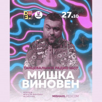 MISHA XL - MISHKA VINOVEN 216 - DFM LIVE MIX #216