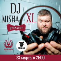 MISHA XL - BALERINA  BIFSHTEX vol.04 - LIVE MIX