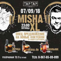 MISHA XL - TAR TAR BAR VOL.07 - LIVE MIX