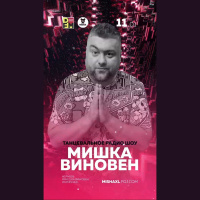 MISHA XL - MISHKA VINOVEN 279 - DFM LIVE MIX #279