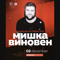 MISHA XL - MISHKA VINOVEN 169 - DFM LIVE MIX #169