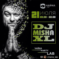 MISHA XL - CHAINA PARTY LAB vol.2 - 21.07.17. - LIVE MIX
