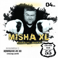 MISHA XL - LOUNGE BAR 55 vol.1 - LIVE MIX