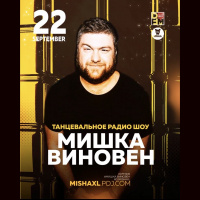 MISHA XL - MISHKA VINOVEN 211 - DFM LIVE MIX #211