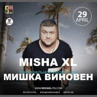 MISHA XL - MISHKA VINOVEN 138 - DFM LIVE MIX #138