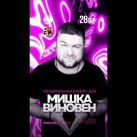 MISHA XL - MISHKA VINOVEN 264 - DFM LIVE MIX #264