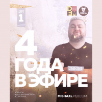 MISHA XL - MISHKA VINOVEN 208 - DFM LIVE MIX #208