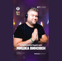 MISHA XL - MISHKA VINOVEN 255 - DFM LIVE MIX #255