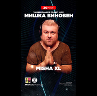 MISHA XL - MISHKA VINOVEN 299 - DFM LIVE MIX #299