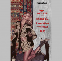 MISHA XL - OGONEK TERRASSA vol.10 - LIVE MIX #10