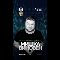 MISHA XL - MISHKA VINOVEN 291 - DFM LIVE MIX #291