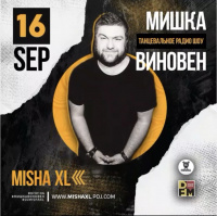 MISHA XL - MISHKA VINOVEN 158 - DFM LIVE MIX #158