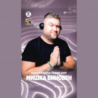 MISHA XL - MISHKA VINOVEN 250 - DFM LIVE MIX #250