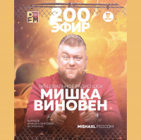 MISHA XL - MISHKA VINOVEN 200 - DFM LIVE MIX #200