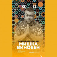 MISHA XL - MISHKA VINOVEN 253 - DFM LIVE MIX #253