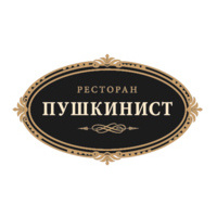 MISHA XL - PUSHKINIST - UNRELEASED EXCLUSIVE