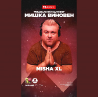 MISHA XL - MISHKA VINOVEN 240 - DFM LIVE MIX #240