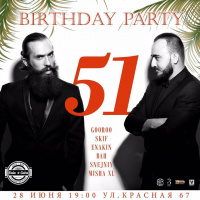 MISHA XL - 51 - LIVE MIX - 28.06.2016