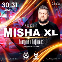 MISHA XL - BALERINA  BIFSHTEX vol.06 - LIVE MIX