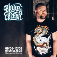 MISHA XL - BLAGA BEACH SUNSET LIVE MIX