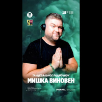 MISHA XL - MISHKA VINOVEN 284 - DFM LIVE MIX #284