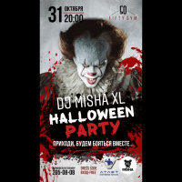 MISHA XL - 50GYM HALLOWEEN PARTY vol.1 - LIVE MIX #1