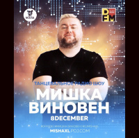 MISHA XL - MISHKA VINOVEN 222 - DFM LIVE MIX #222