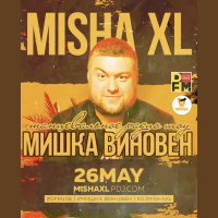 MISHA XL - MISHKA VINOVEN 194 - DFM LIVE MIX #194