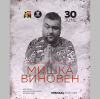 MISHA XL - MISHKA VINOVEN 199 - DFM LIVE MIX #199