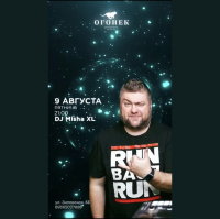 MISHA XL - OGONEK TERRASSA vol.03 - LIVE MIX #3