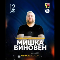MISHA XL - MISHKA VINOVEN 227 - DFM LIVE MIX #227