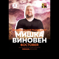 MISHA XL - MISHKA VINOVEN 213 - DFM LIVE MIX #213