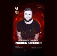 MISHA XL - MISHKA VINOVEN 270 - DFM LIVE MIX #270