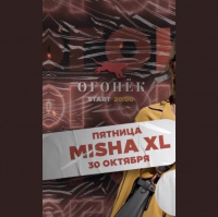 MISHA XL - OGONEK TERRASSA vol.46 - LIVE MIX #46