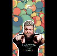 MISHA XL - OGONEK TERRASSA vol.2 - LIVE MIX #2