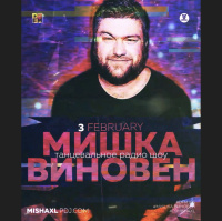 MISHA XL - MISHKA VINOVEN 178 - DFM LIVE MIX #178