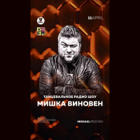 MISHA XL - MISHKA VINOVEN 292 - DFM LIVE MIX #292