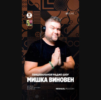 MISHA XL - MISHKA VINOVEN 303 - DFM LIVE MIX #303