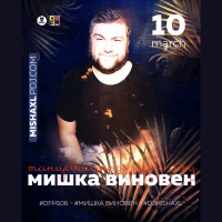 MISHA XL - MISHKA VINOVEN 183 - DFM LIVE MIX #183