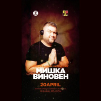 MISHA XL - MISHKA VINOVEN 241 - DFM LIVE MIX #241