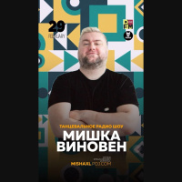 MISHA XL - MISHKA VINOVEN 286 - DFM LIVE MIX #286