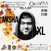 MISHA XL - OBLAKA - LIVE MIX 10.09.2016.