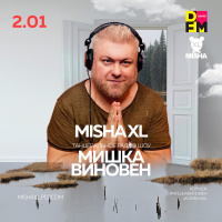 MISHA XL - MISHKA VINOVEN 330 - DFM LIVE MIX #330
